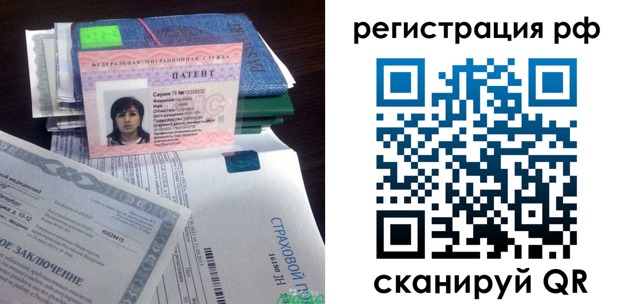 форма 3 в Ясногорске